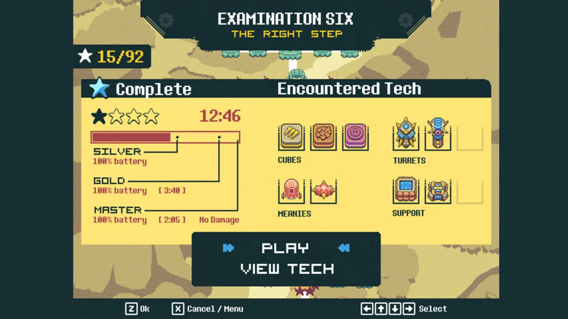 Cubetractor screenshot 4