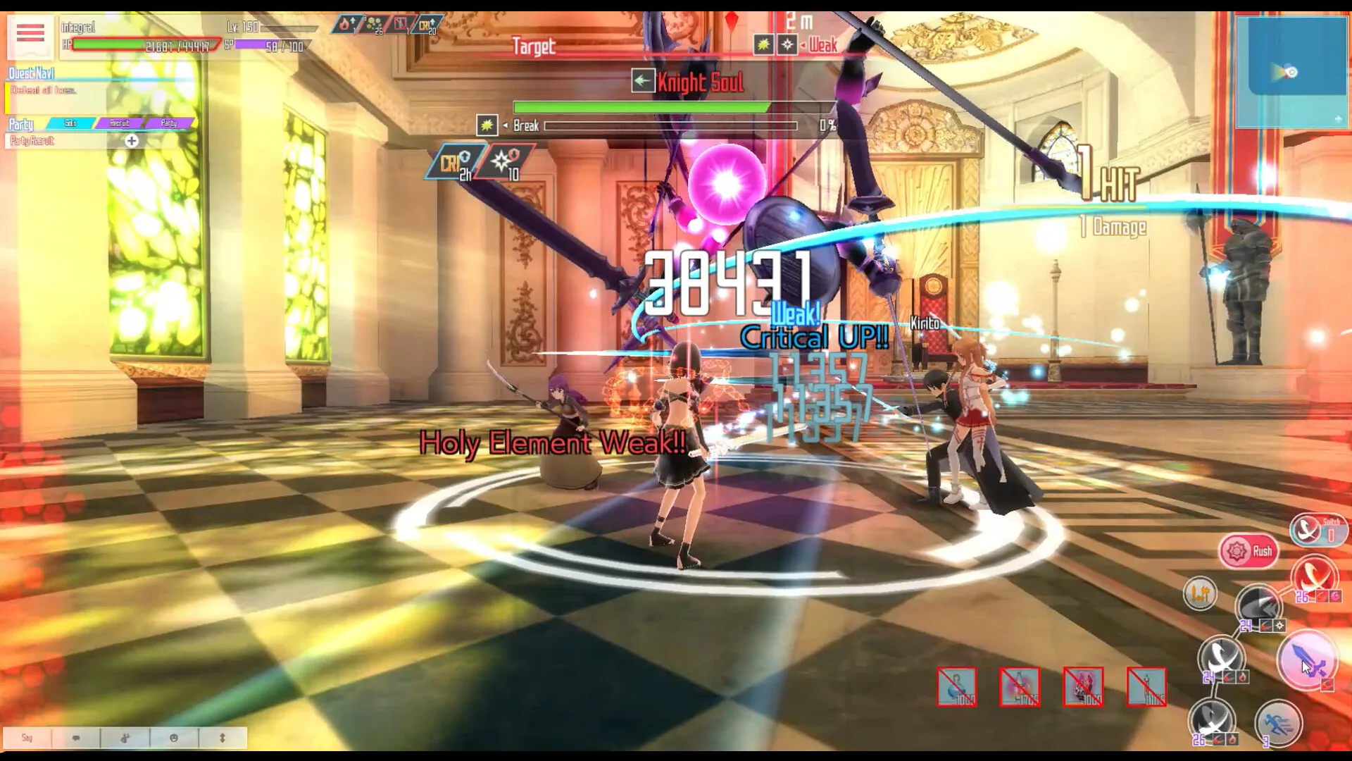 Sword Art Online: Integral Factor screenshot 4