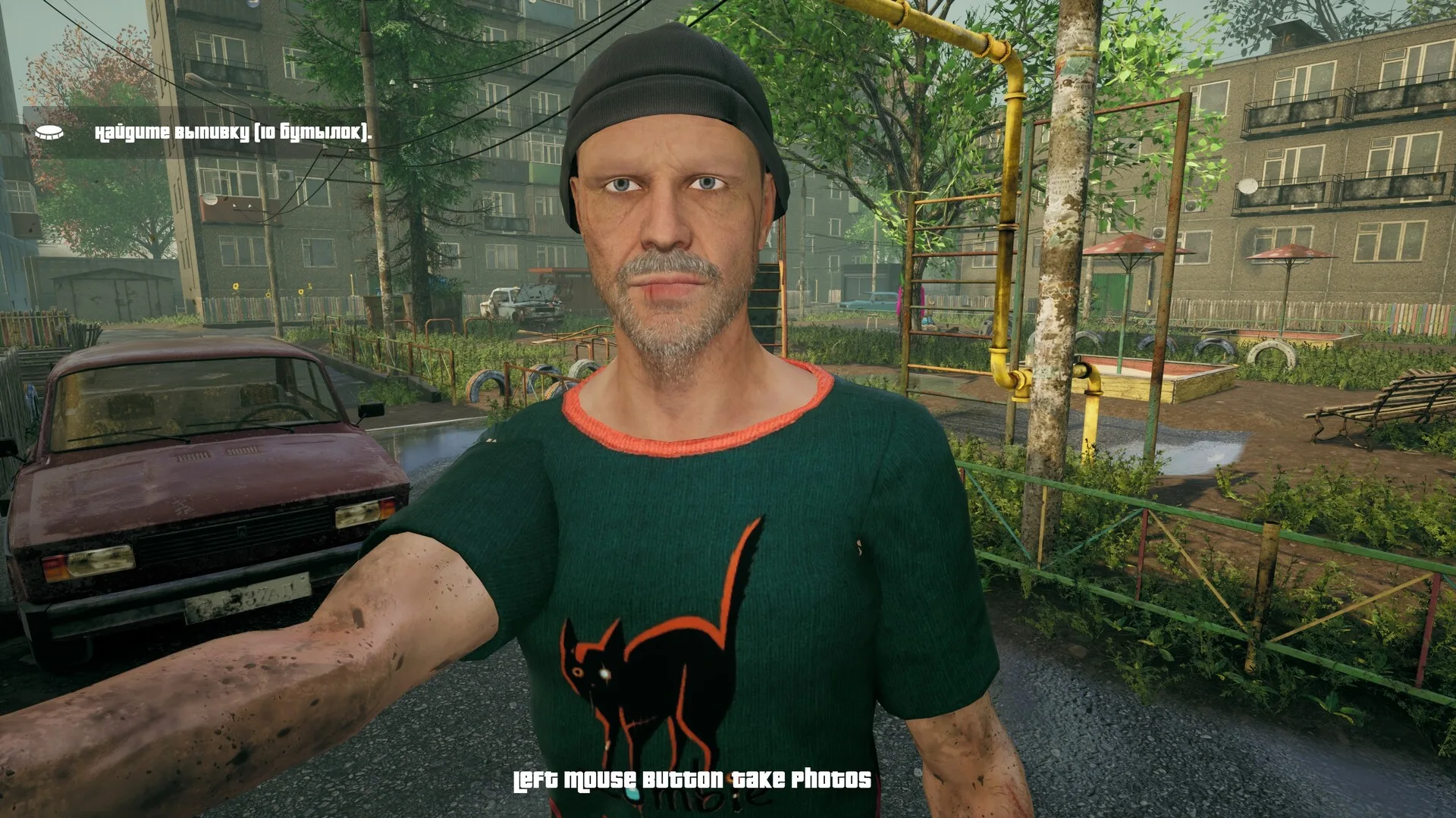 G.O.P.O.T.A screenshot 5