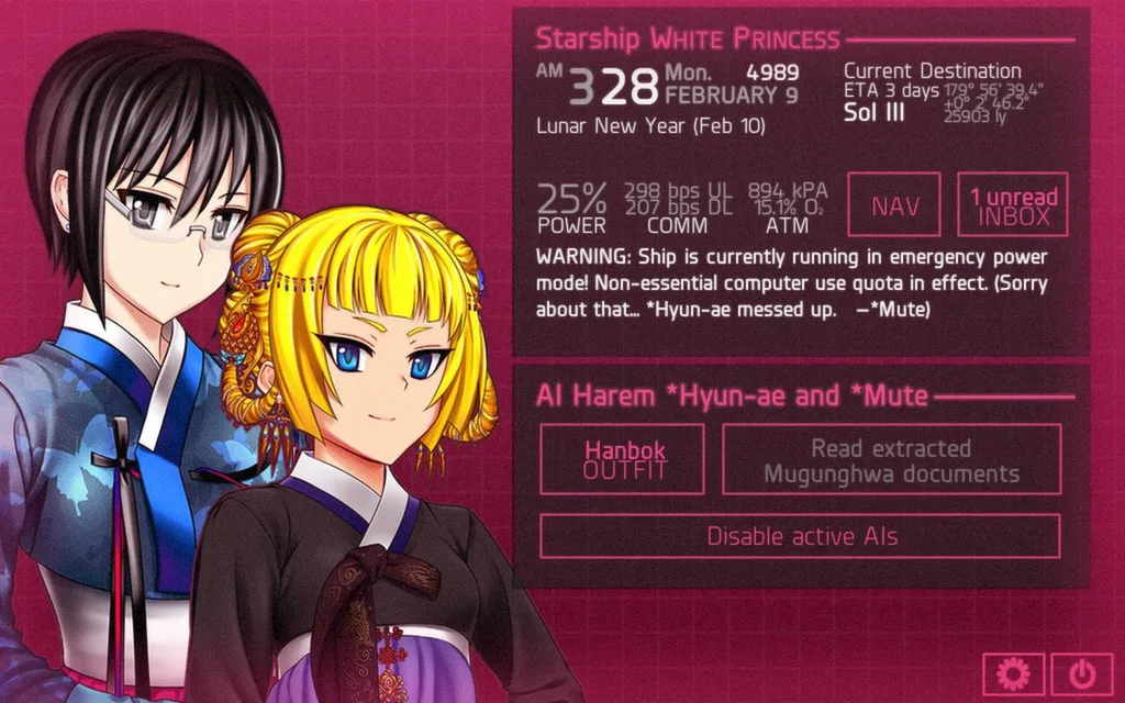Hate Plus screenshot 4
