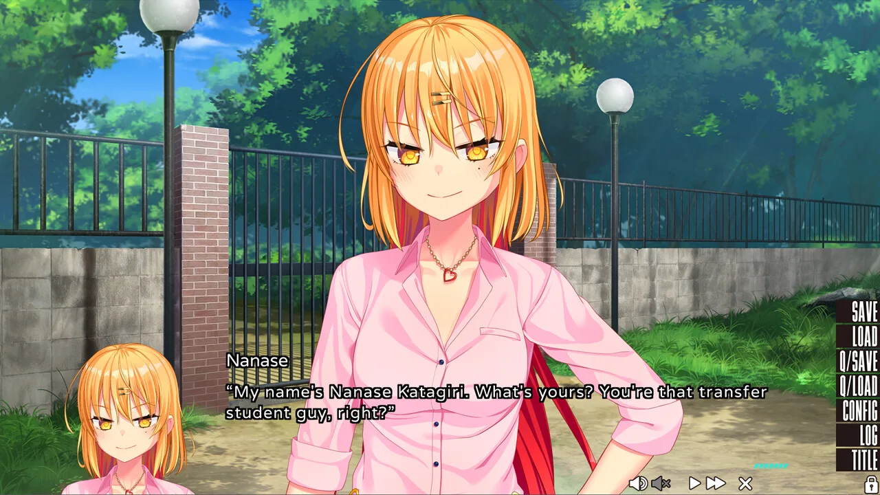 NUKITASHI screenshot 1