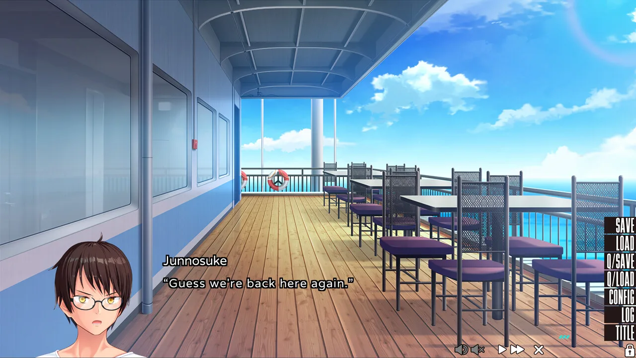 NUKITASHI screenshot 4