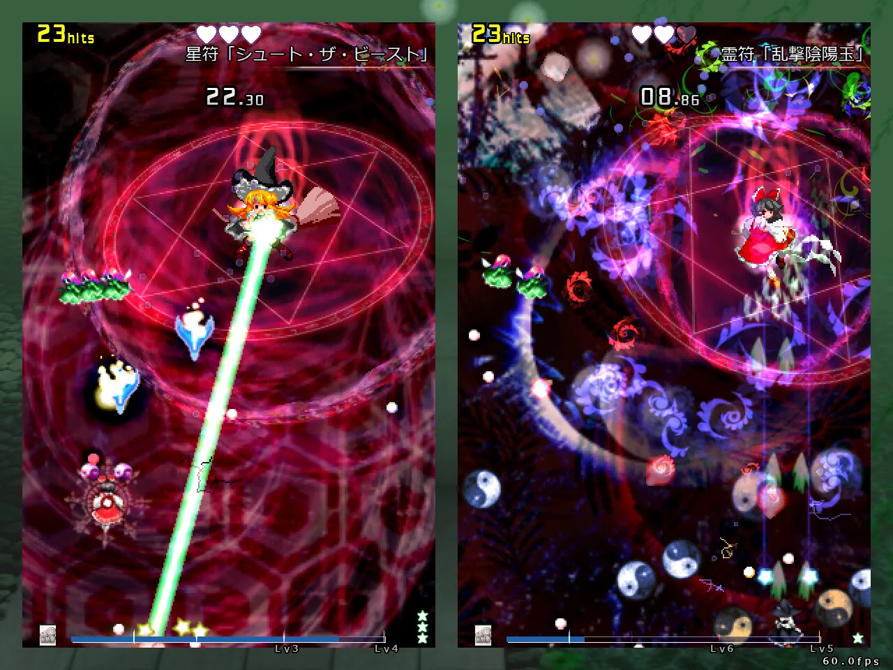 Touhou Juuouen 〜 Unfinished Dream of All Living Ghost. screenshot 3