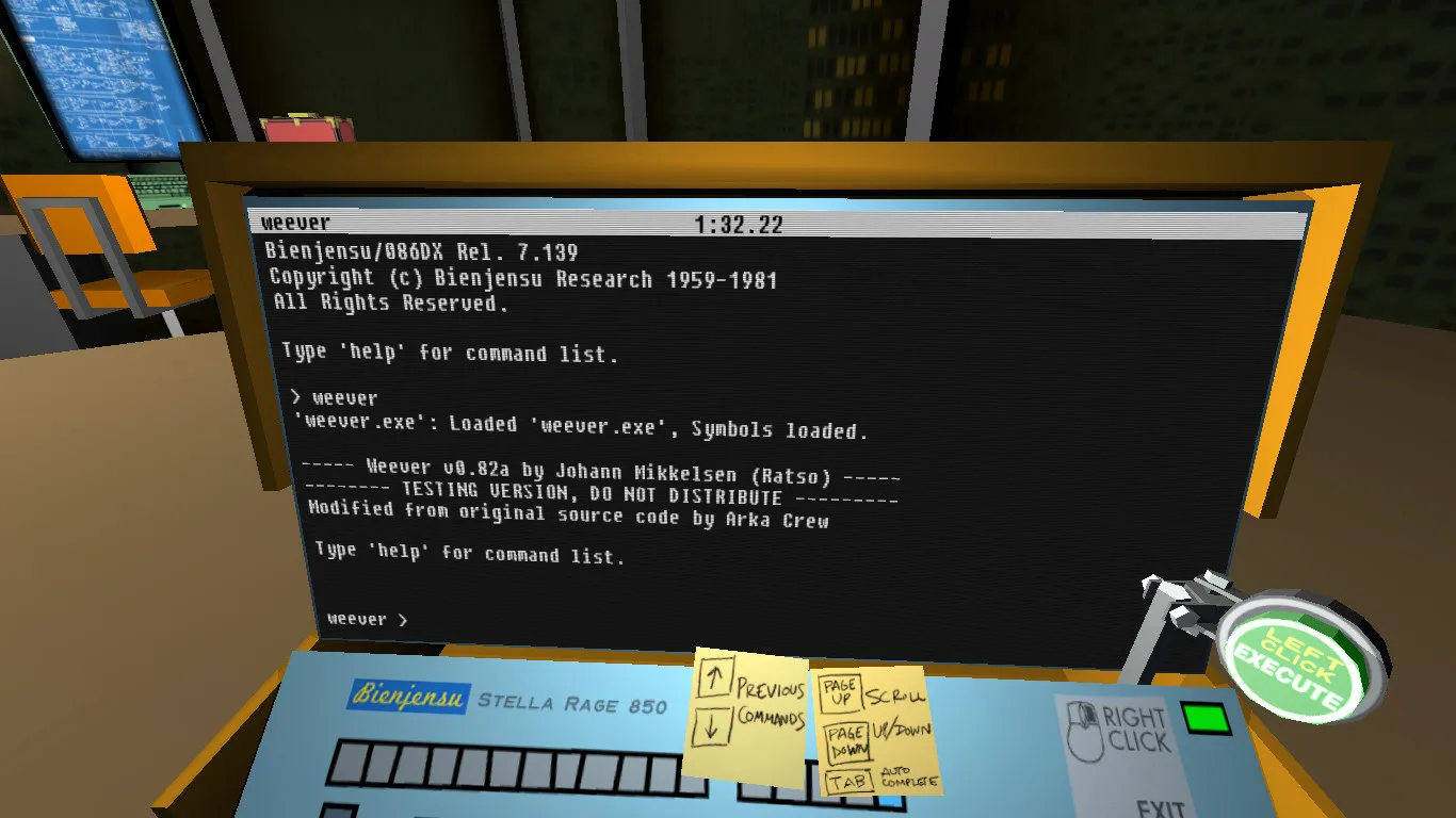 Quadrilateral Cowboy screenshot 1