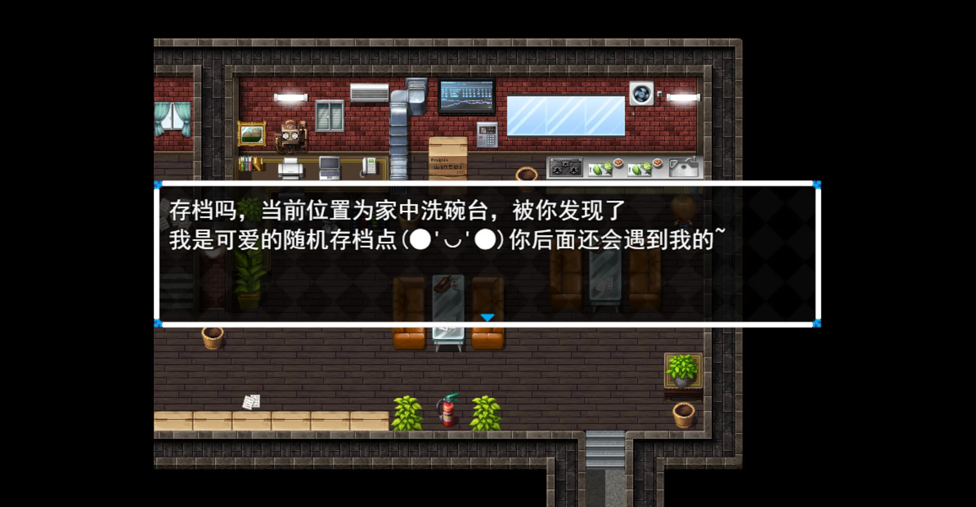 木夕镇的午夜轮回 Midnight cycle in Muxi Town screenshot 3