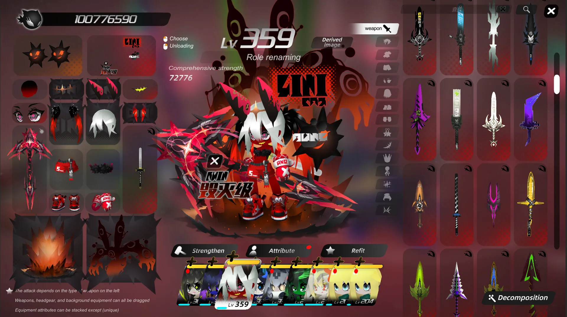 miniBONG screenshot 4