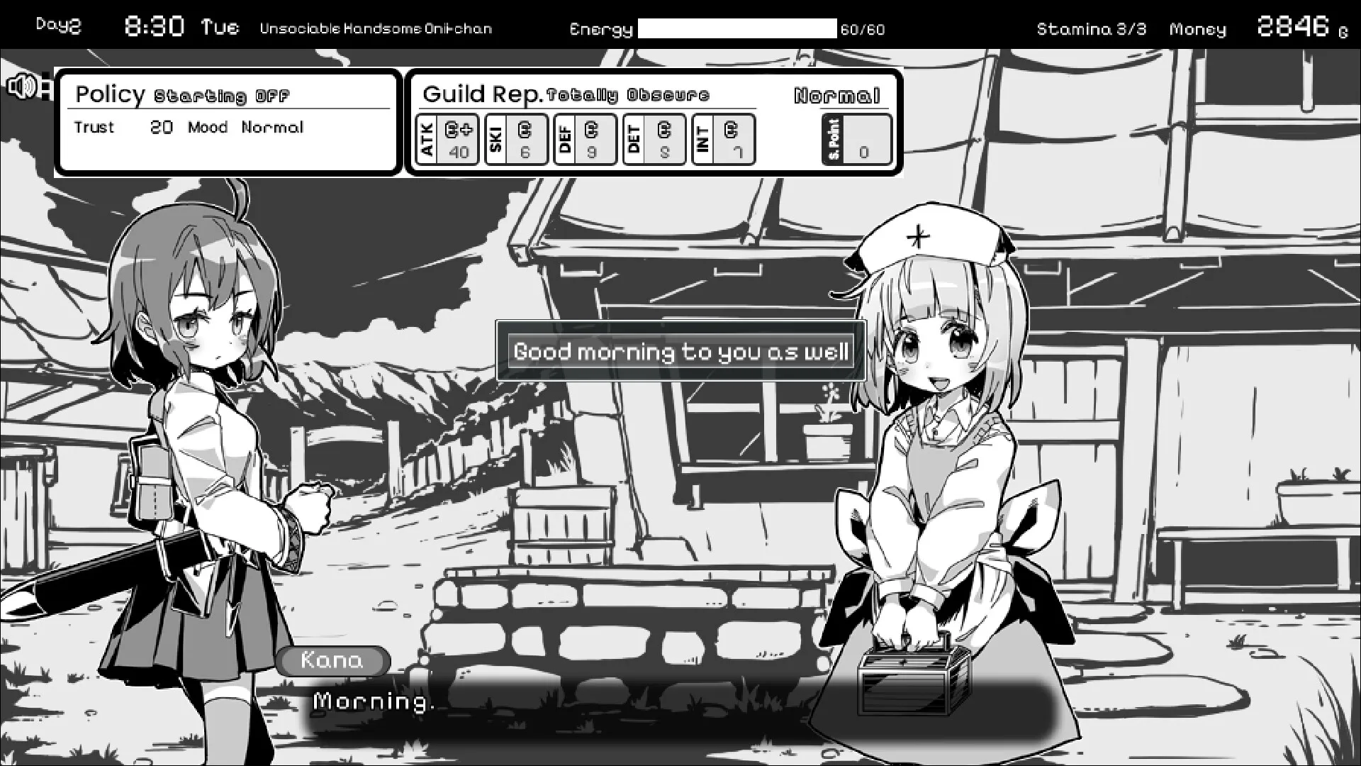 Living With Sister: Monochrome Fantasy screenshot 5