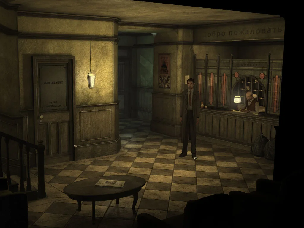 Face Noir screenshot 4