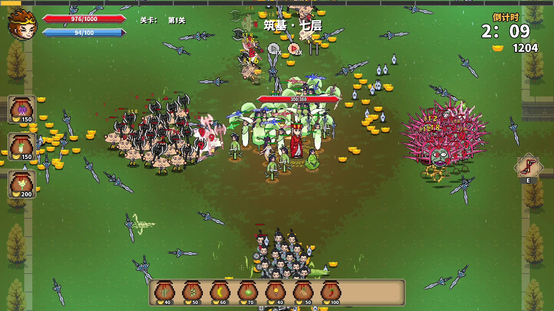 Journey to the West Survivor screenshot 5