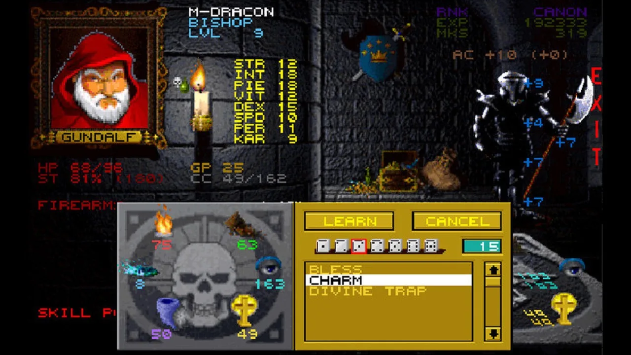 Wizardry 7: Crusaders of the Dark Savant screenshot 1