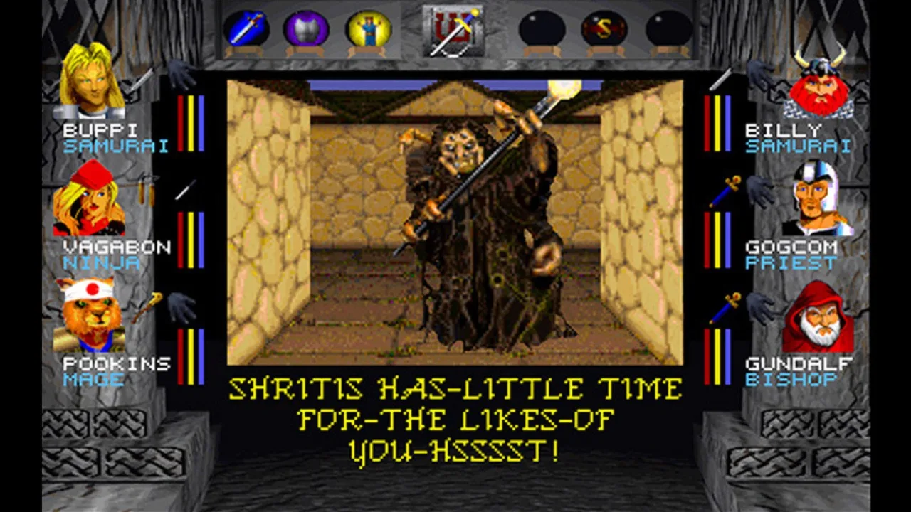 Wizardry 7: Crusaders of the Dark Savant screenshot 2