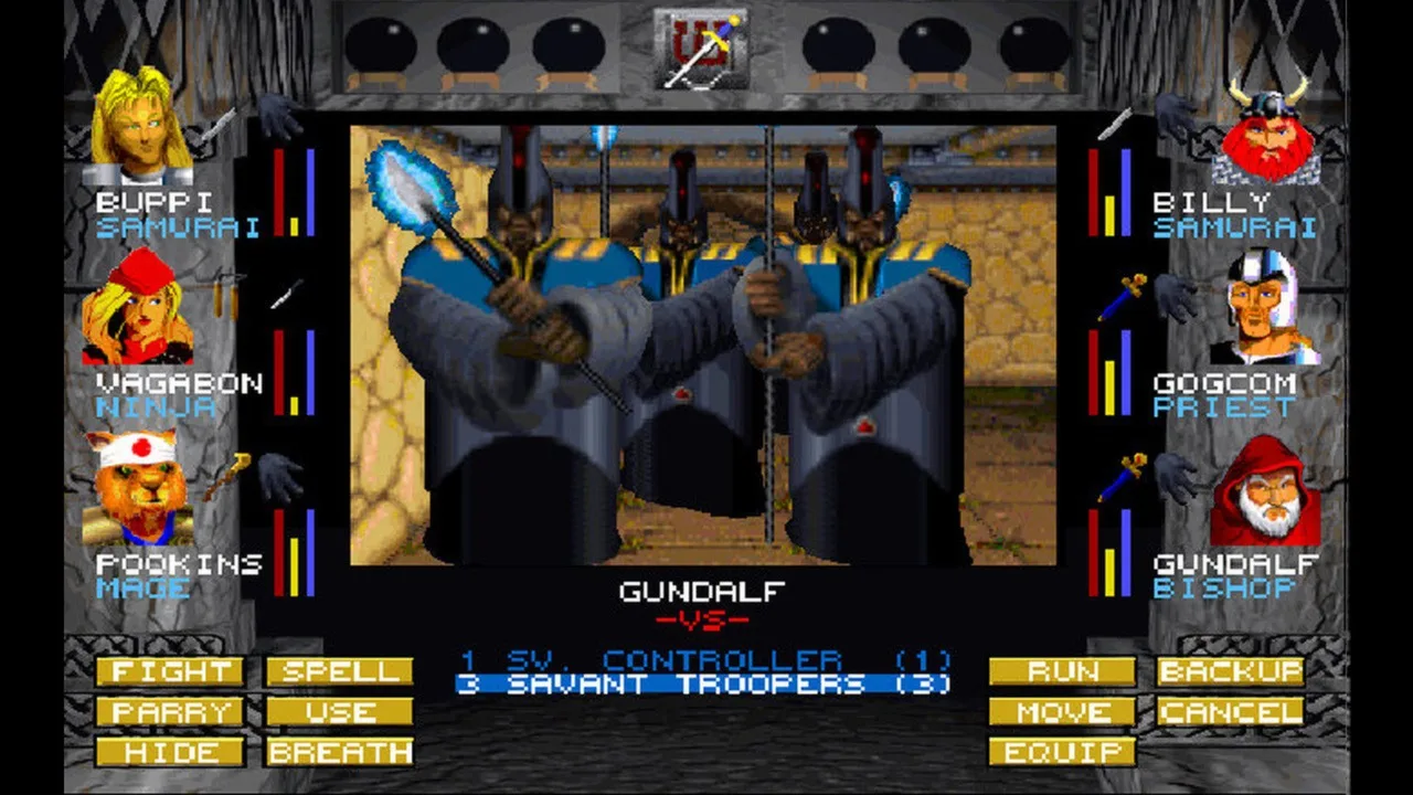 Wizardry 7: Crusaders of the Dark Savant screenshot 4