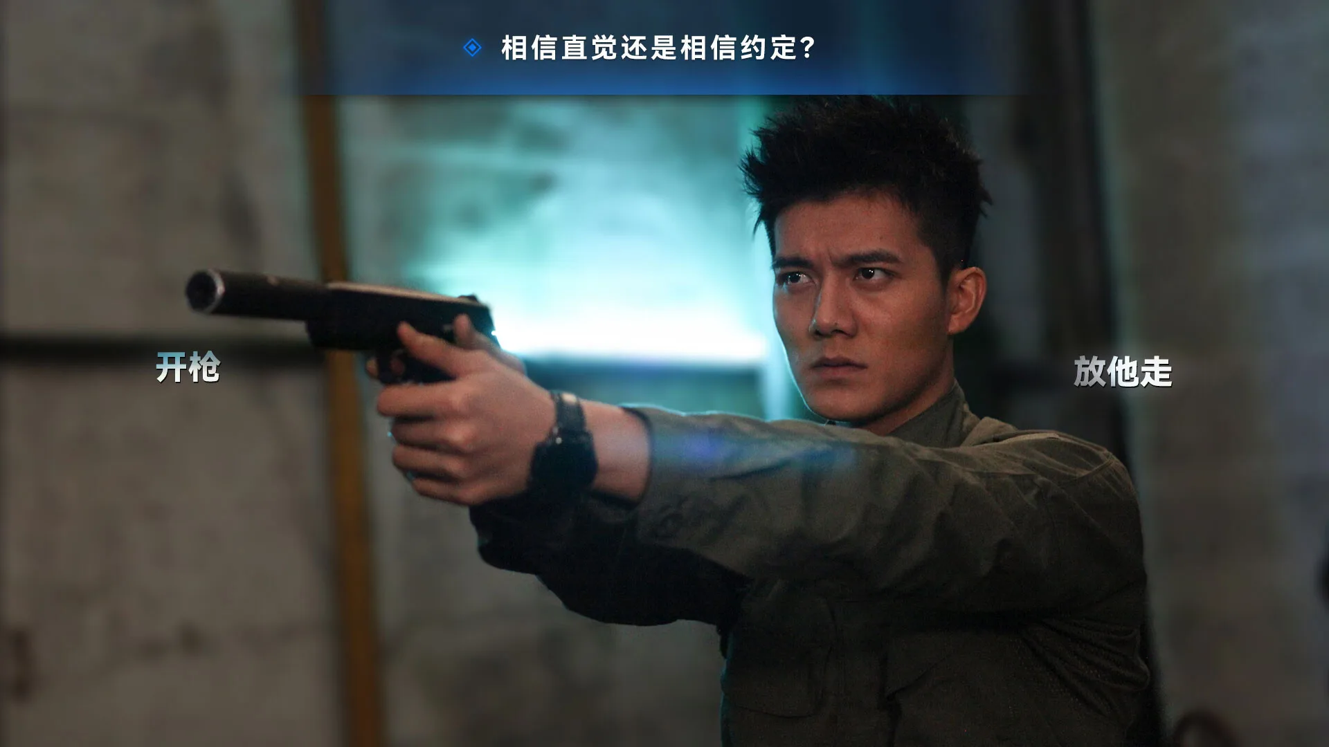晨昏线 screenshot 3