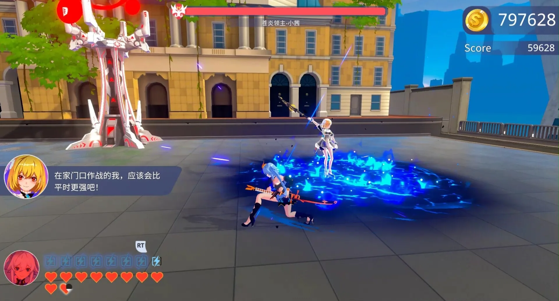 Apex Heroines screenshot 5