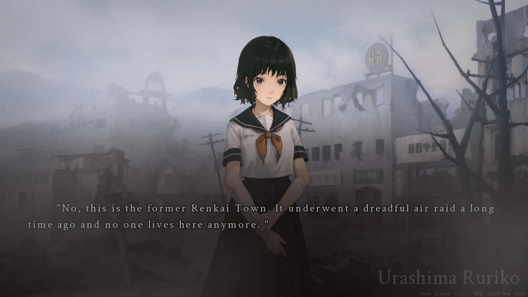 Mandemon screenshot 2