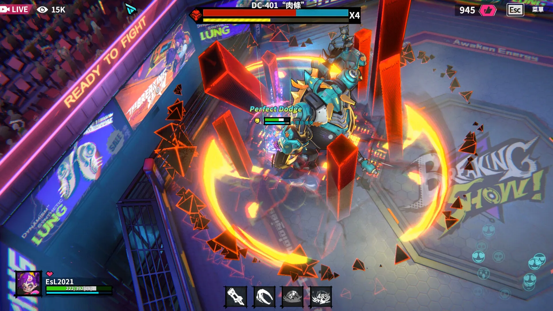Meta Ghost: Breaking Show screenshot 2