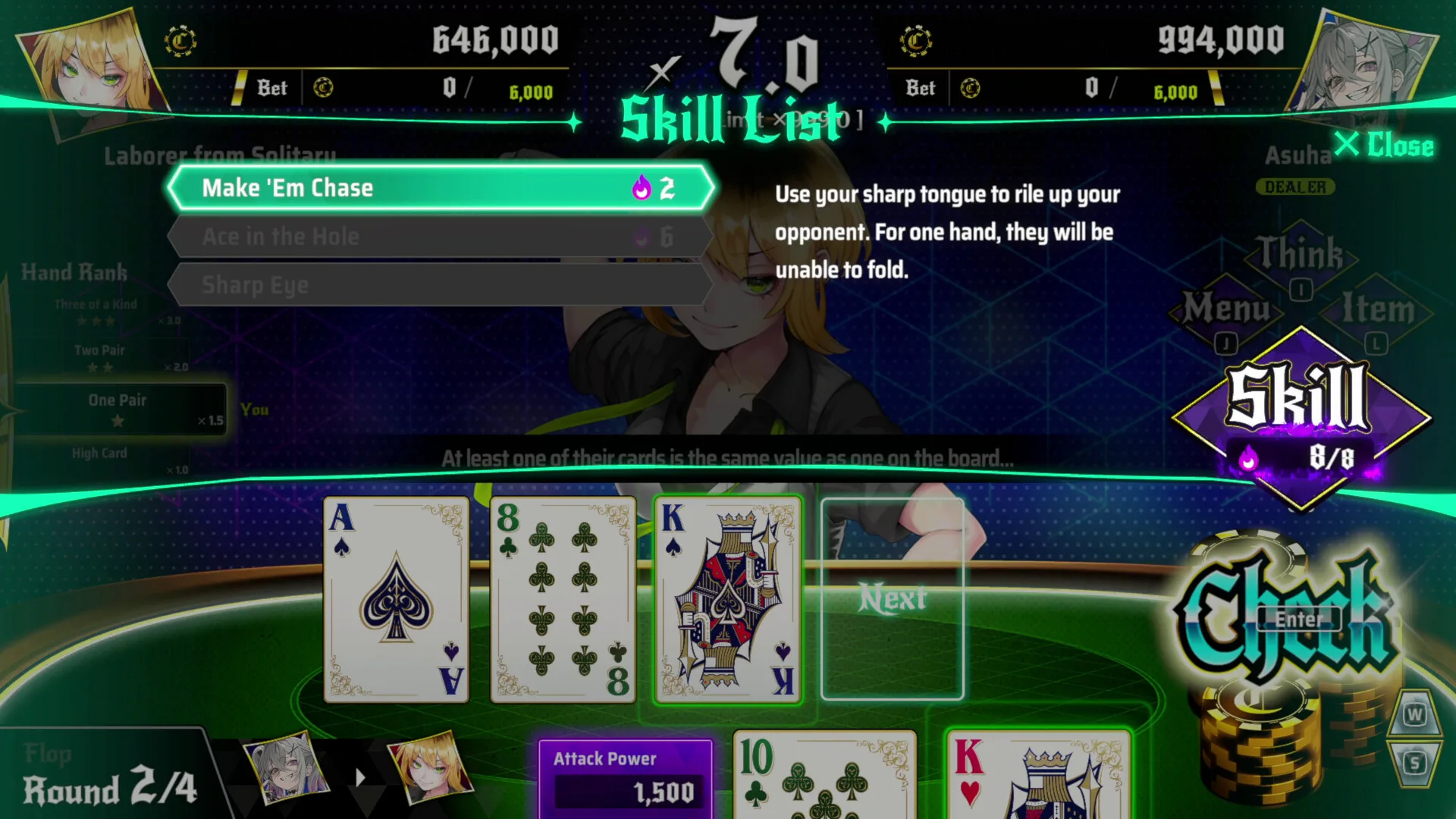 All in Abyss: Judge the Fake screenshot 4