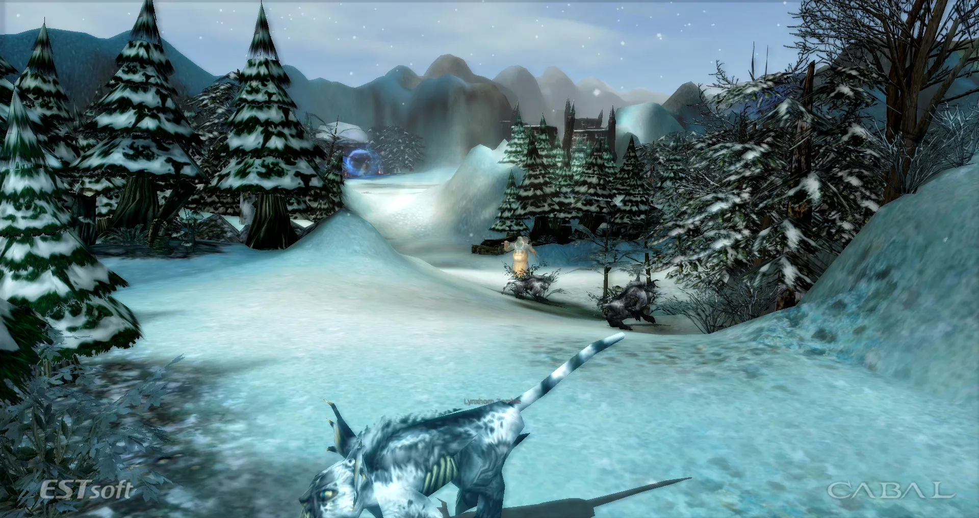 CABAL Online screenshot 3