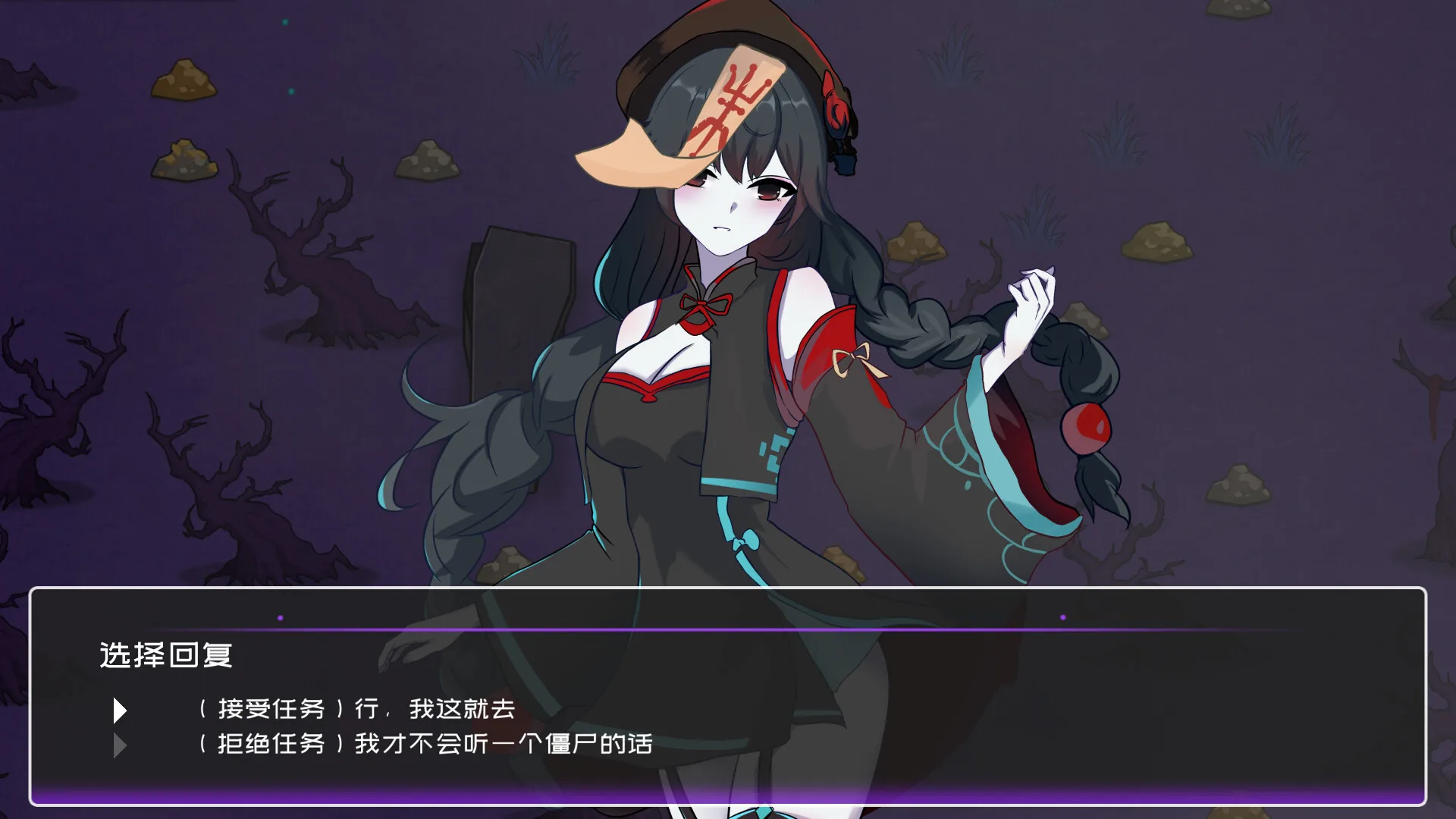 黄毛漂流记 screenshot 1