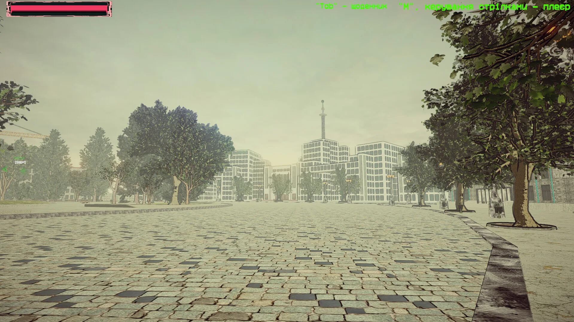 Son of Perun Kharkiv screenshot 4