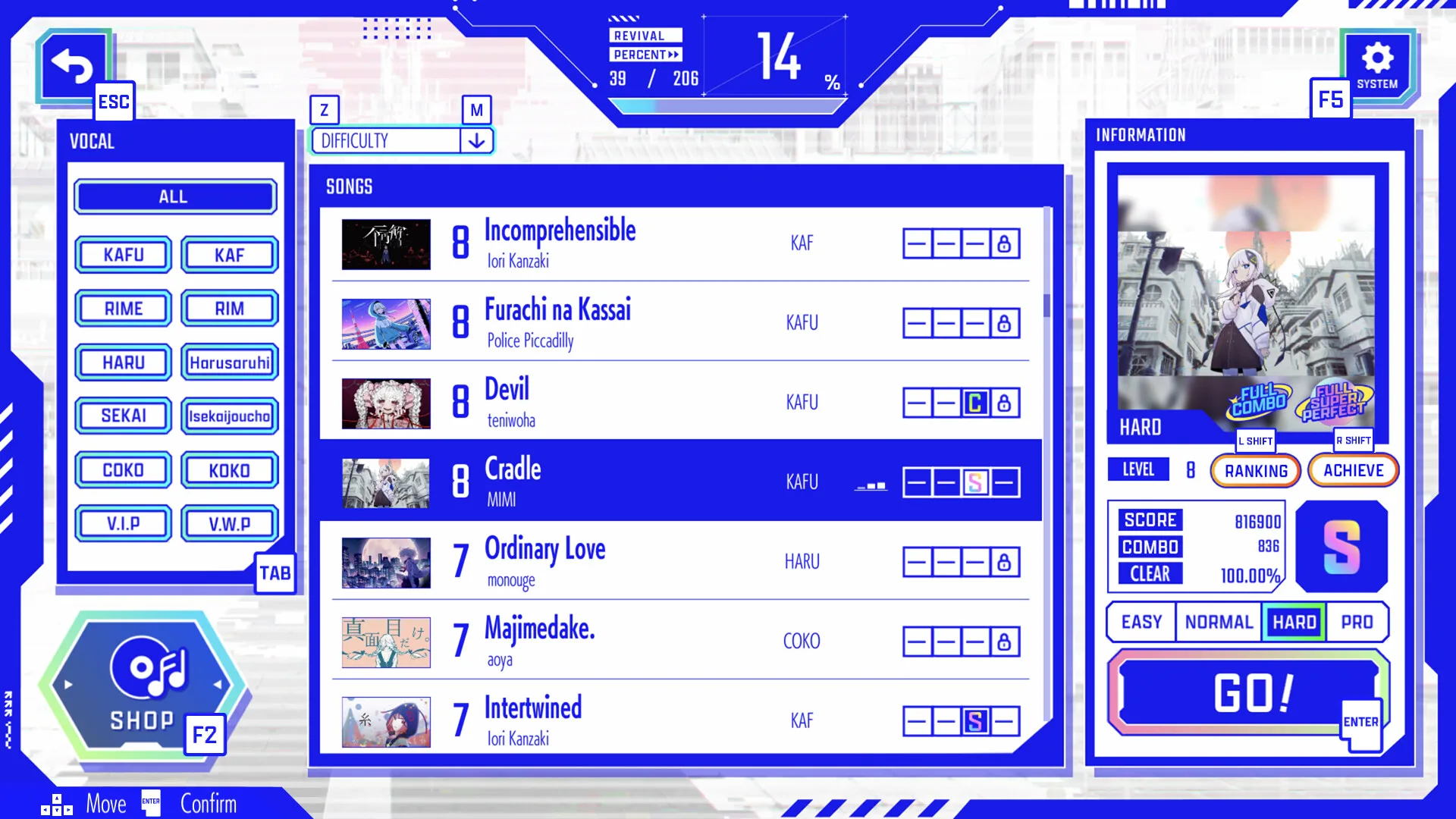 KAMITSUBAKI CITY ENSEMBLE screenshot 3