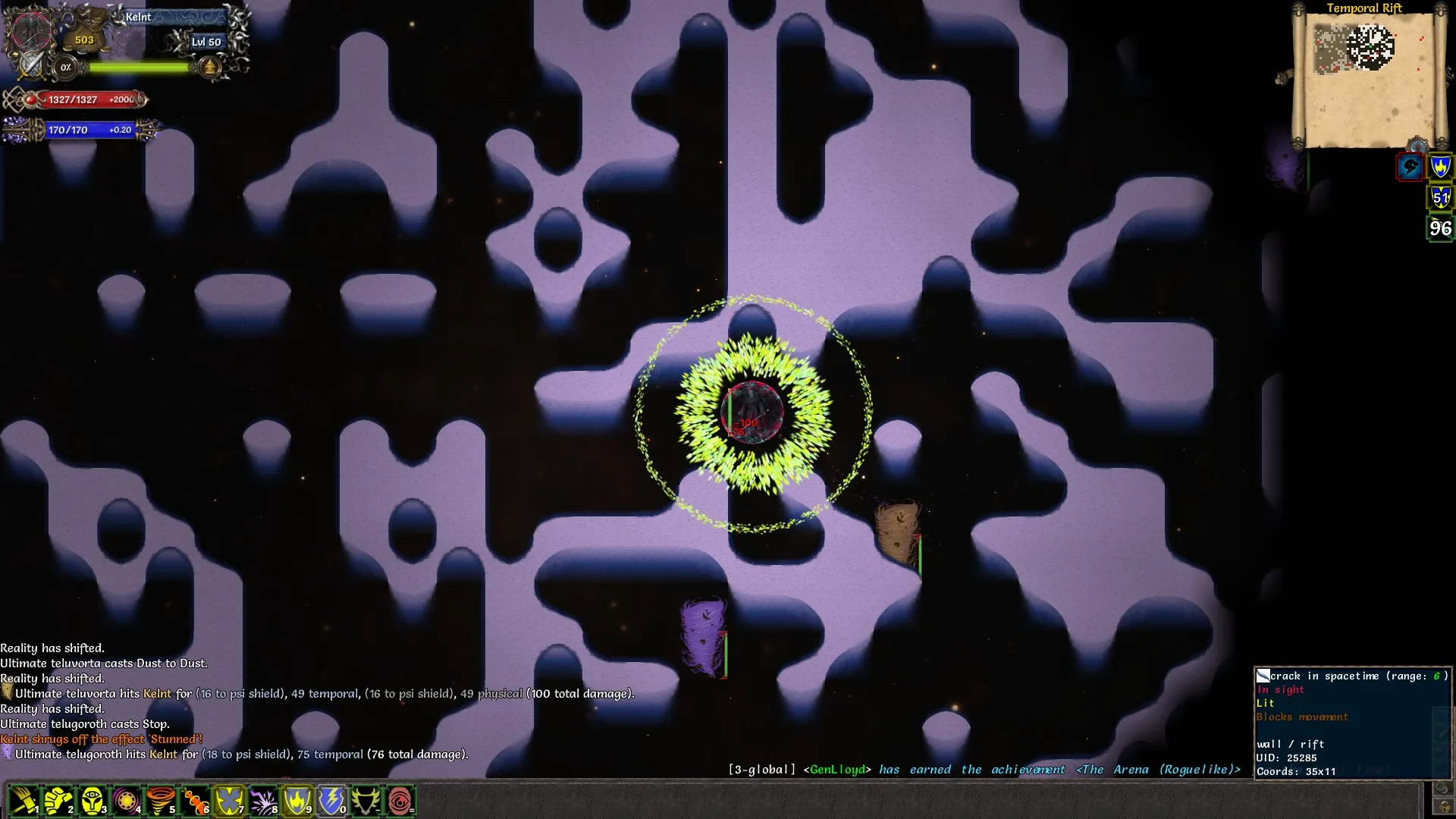 Tales of Maj'Eyal screenshot 3