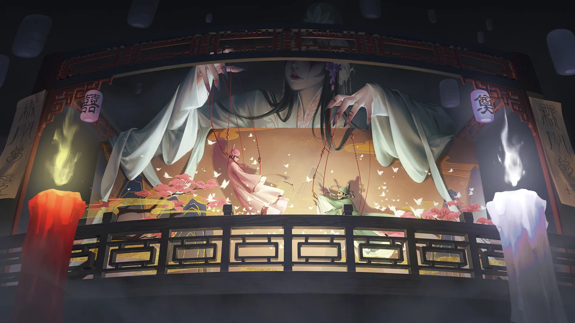 Paper Bride 5 Two Lifetimes screenshot 2