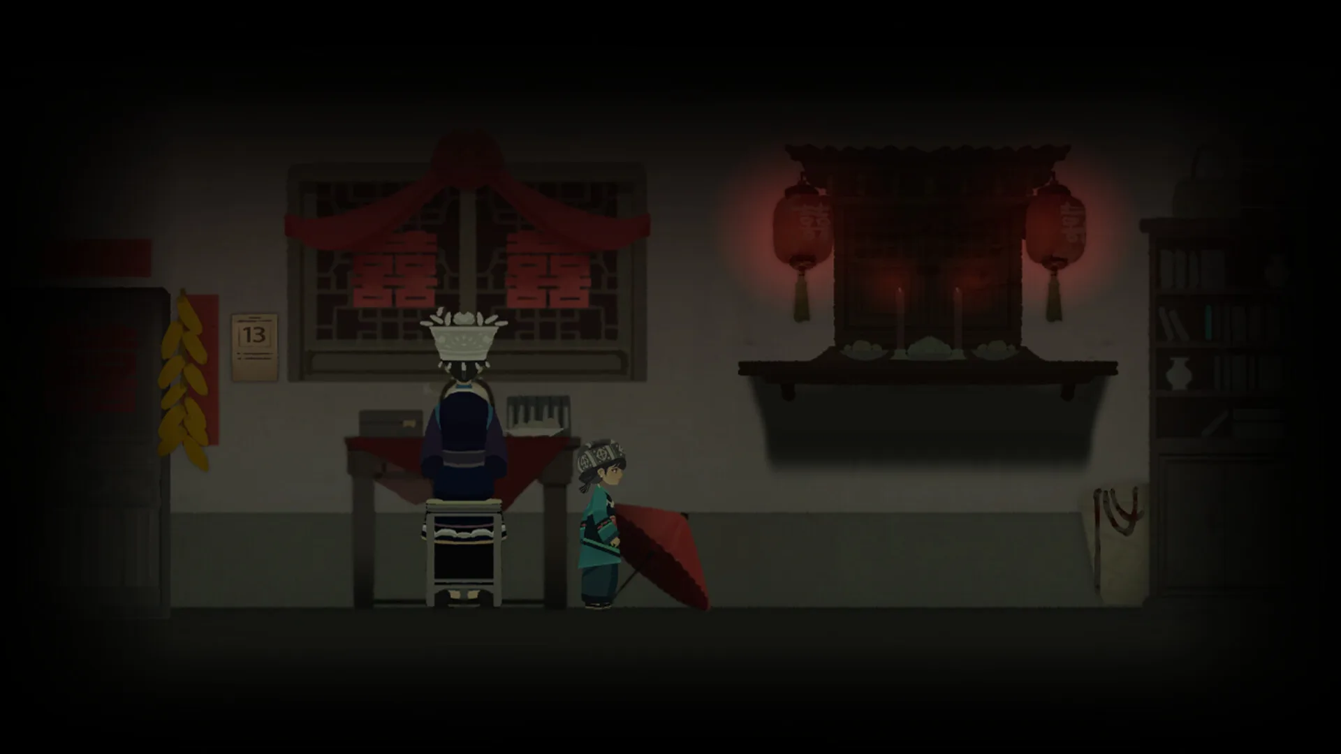 Bride into the Cave screenshot 3