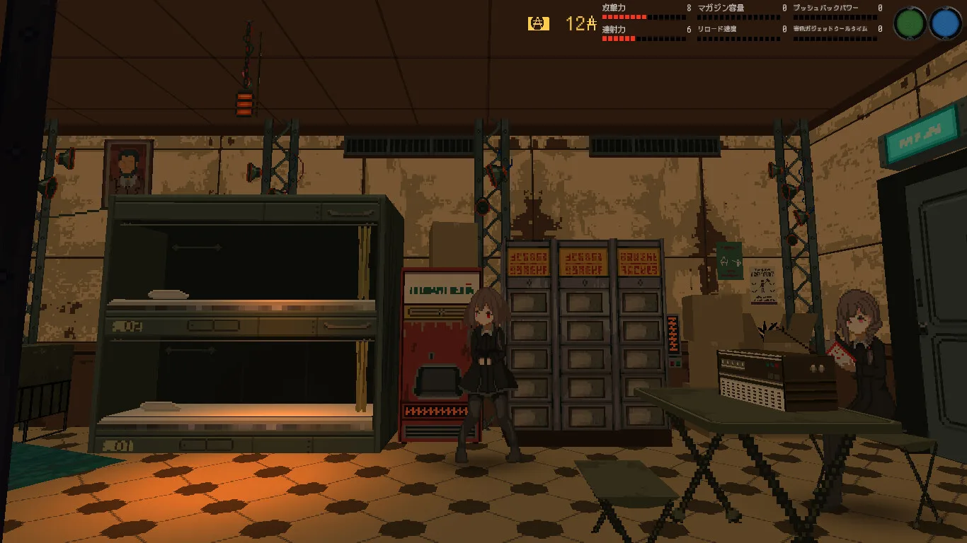 Snezhinka:Sentinel Girls2 screenshot 3