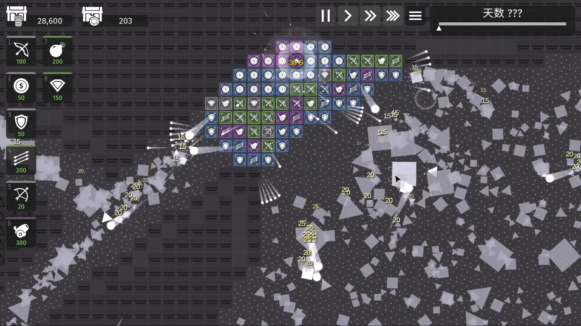 Minimalist Tower Defense screenshot 4