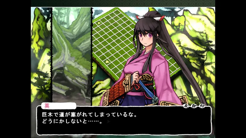 Tsukumogami screenshot 2