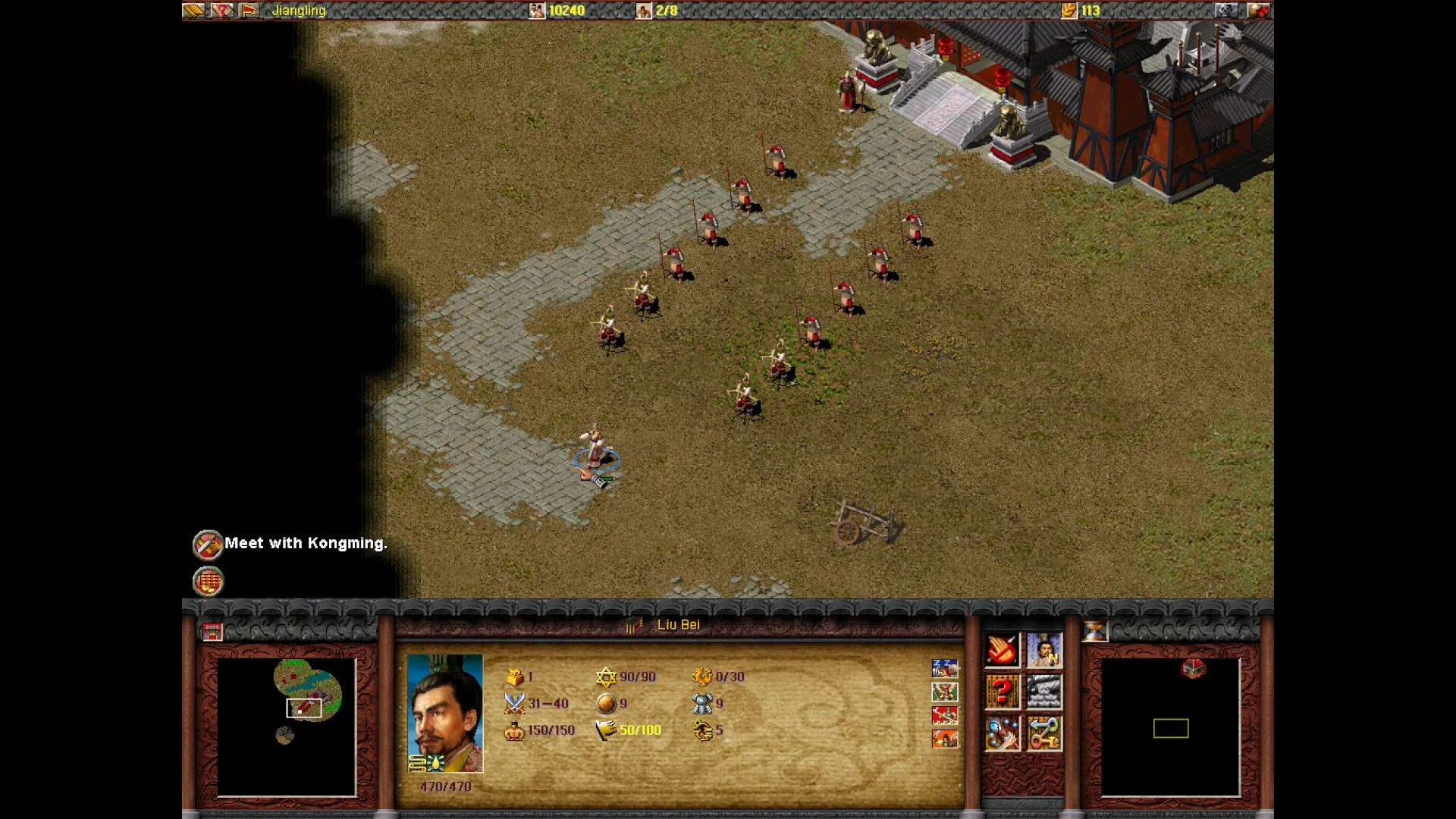 Dragon Throne: Battle of Red Cliffs screenshot 3