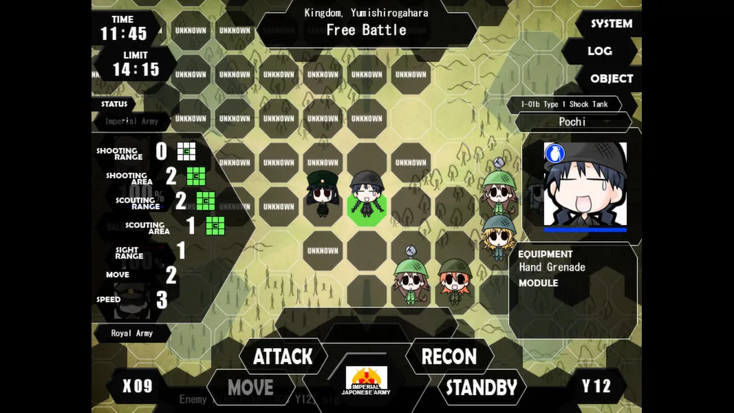 War of the Human Tanks screenshot 1