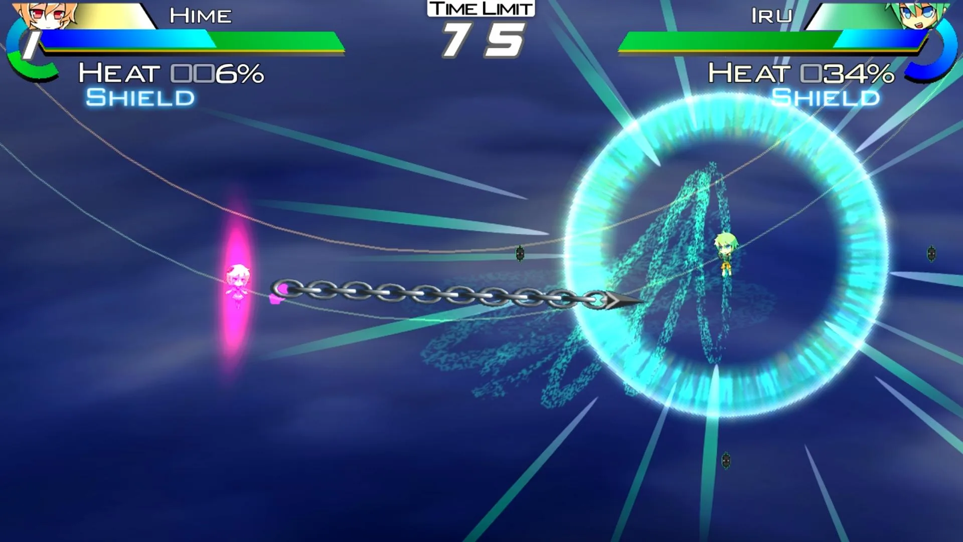 Acceleration of SUGURI X-Edition HD screenshot 3