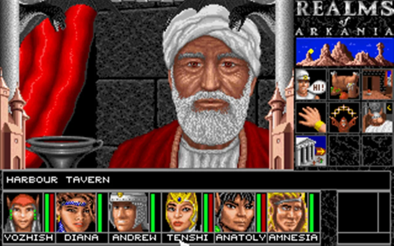 Realms of Arkania 1 - Blade of Destiny Classic screenshot 4
