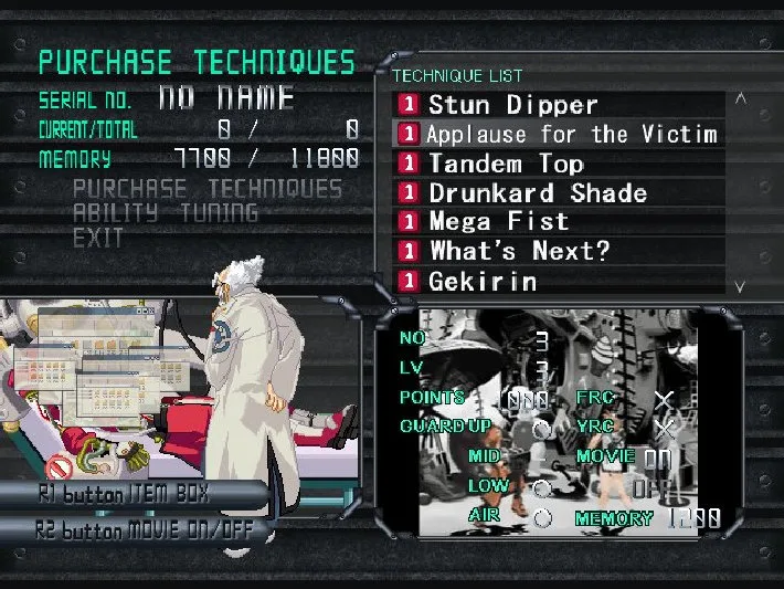 Guilty Gear Isuka screenshot 5