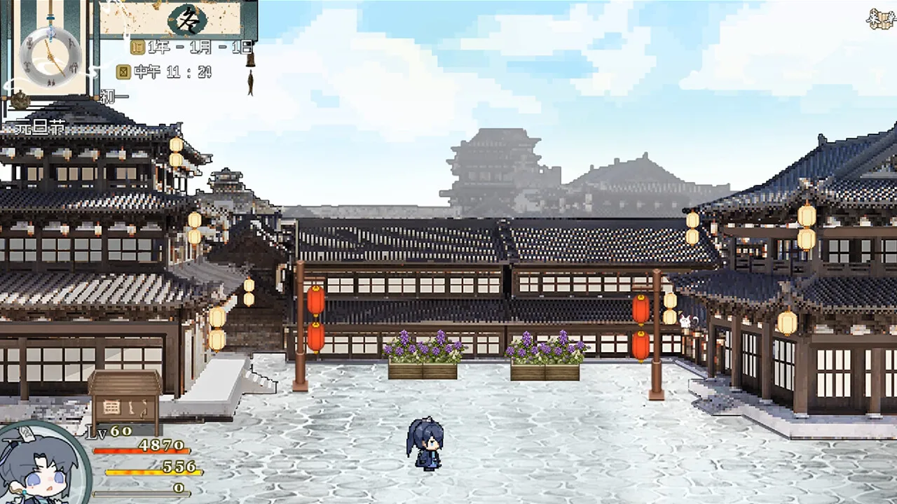 欺神弄鬼 screenshot 5