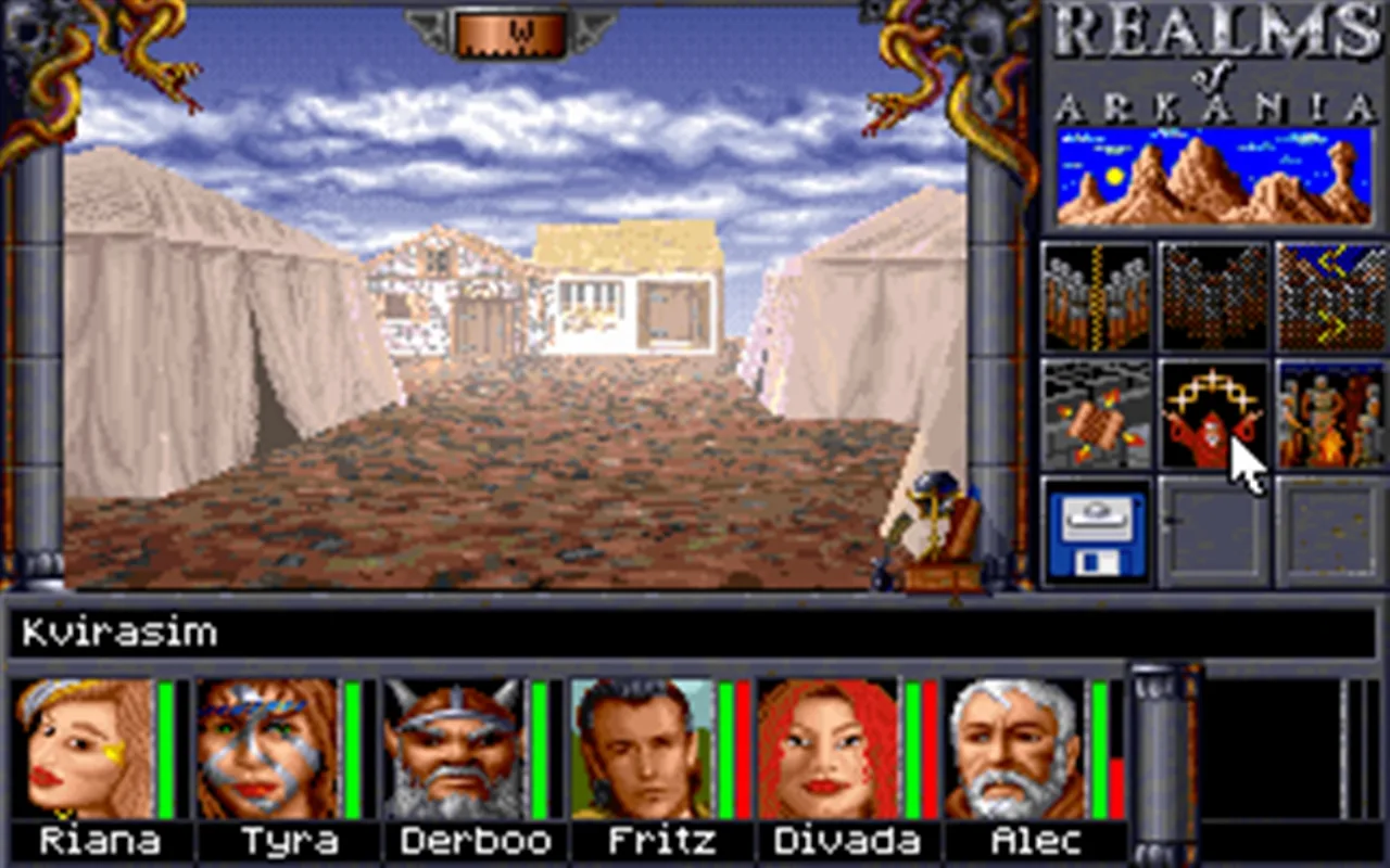 Realms of Arkania 2 - Star Trail Classic screenshot 2