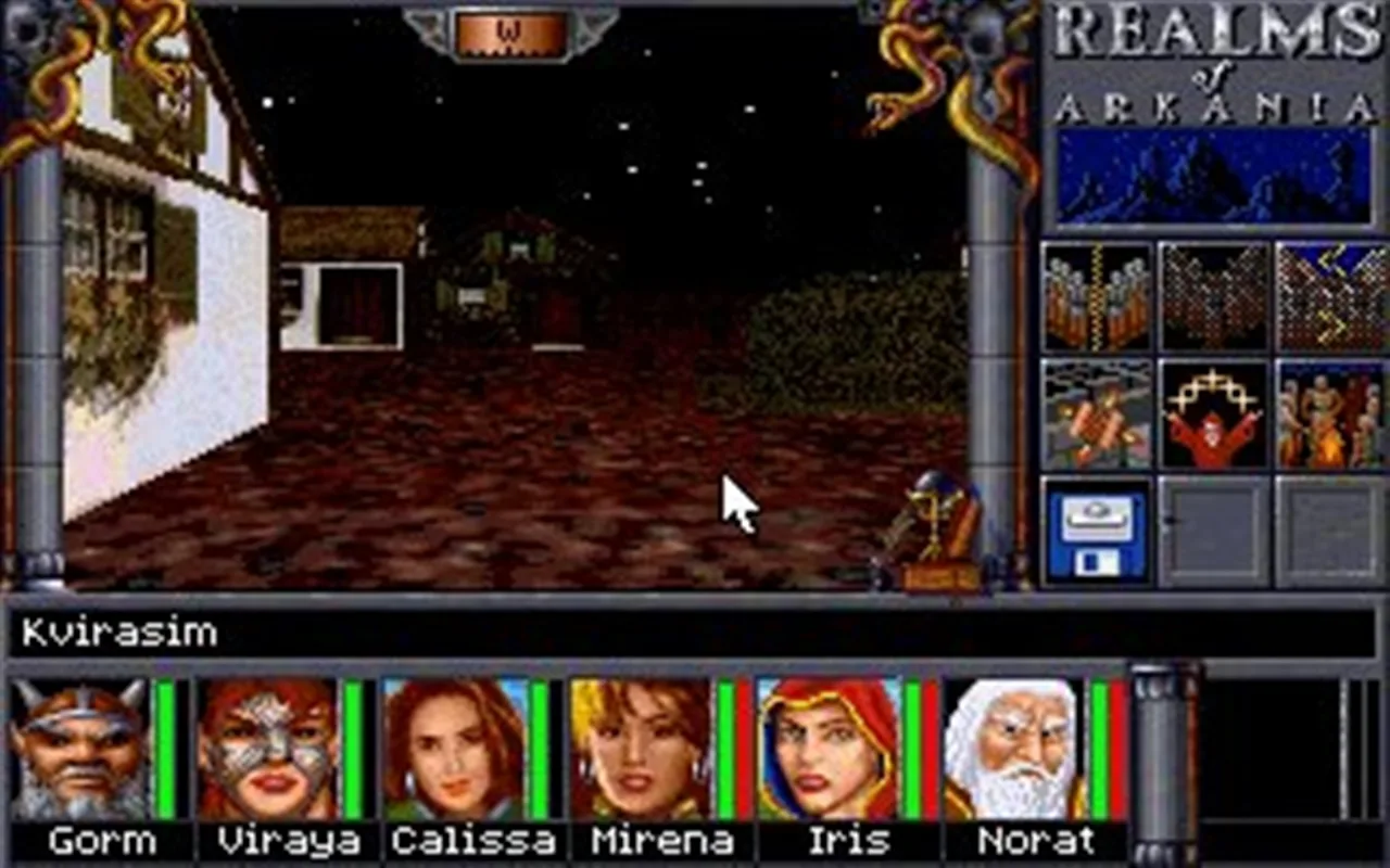 Realms of Arkania 2 - Star Trail Classic screenshot 5