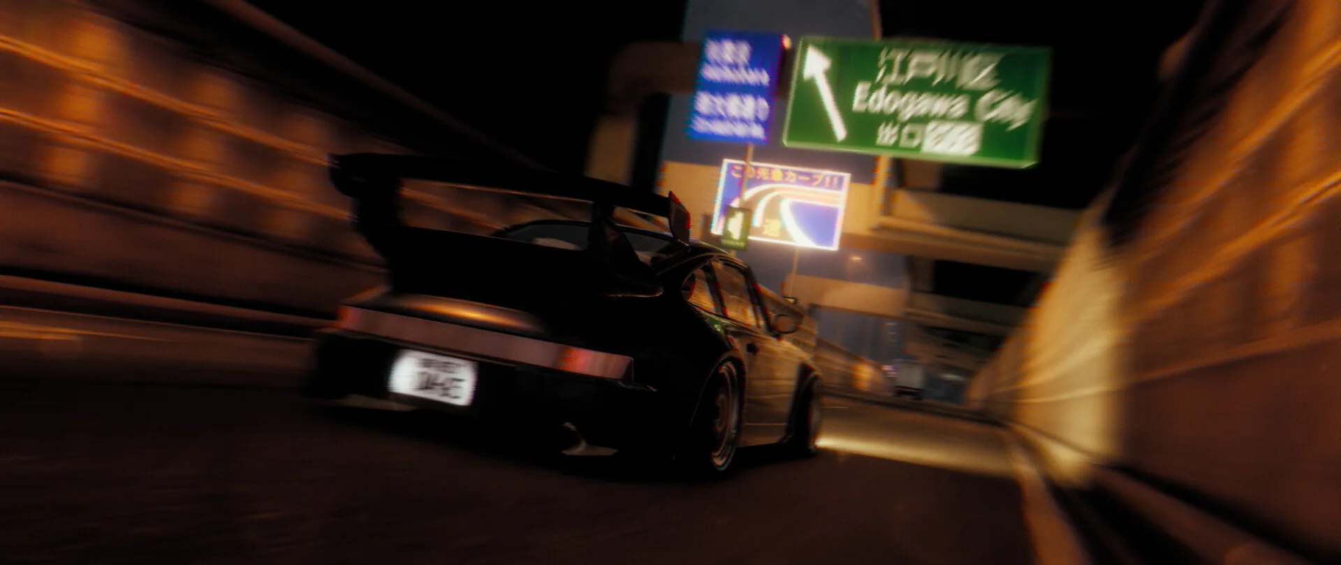 NIGHT-RUNNERS™ PROLOGUE screenshot 4