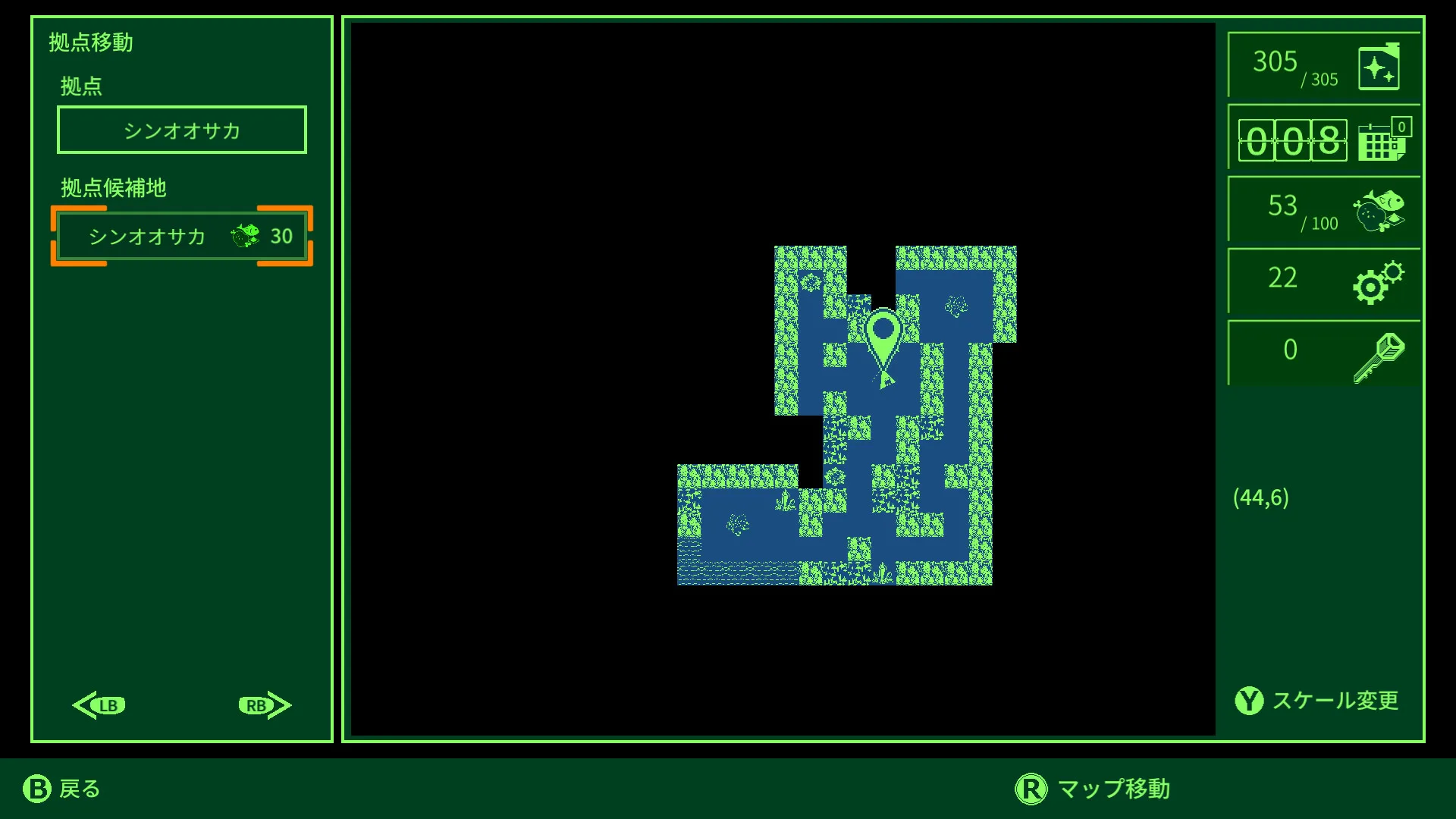 QUESTER | OSAKA screenshot 5