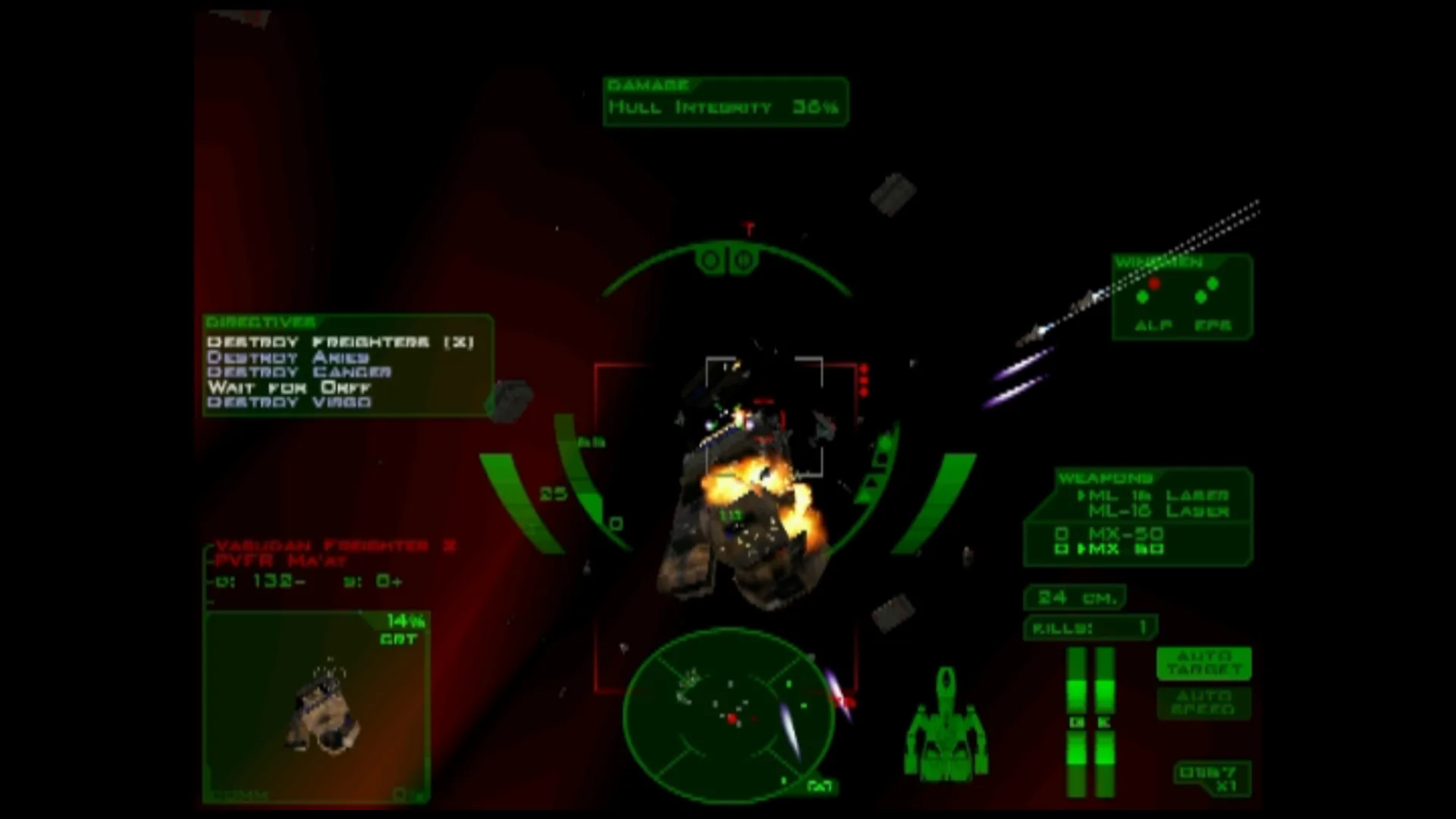 Descent: FreeSpace – The Great War screenshot 2