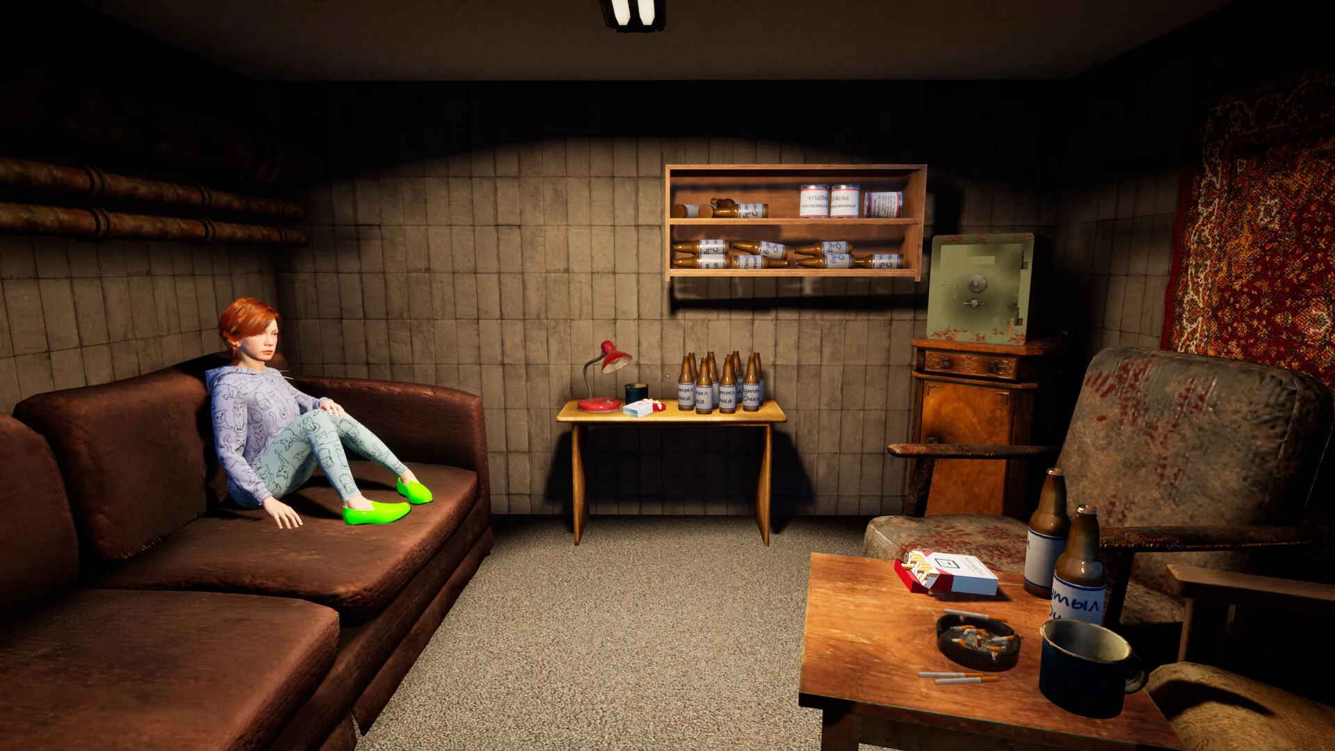 Chushpan Simulator screenshot 3