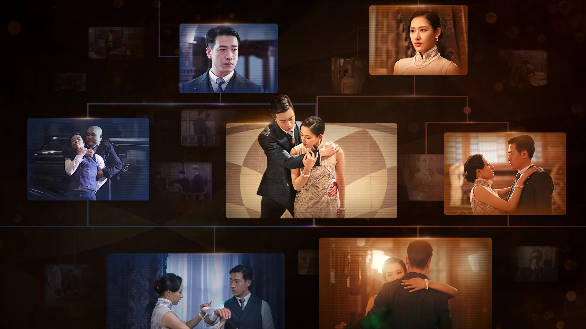 Spy Alliance screenshot 2