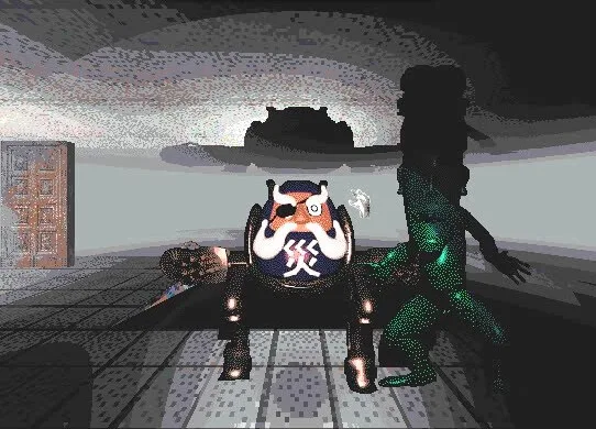 Disillusion ST screenshot 1