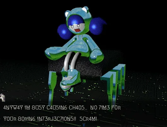 Disillusion ST screenshot 3