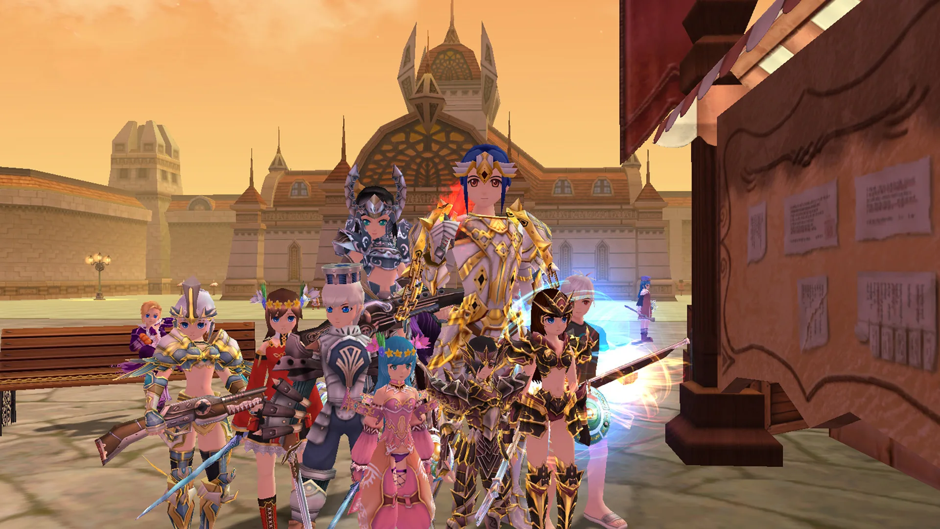 Lucent Heart screenshot 1