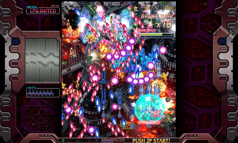 Crimzon Clover WORLD IGNITION screenshot 1