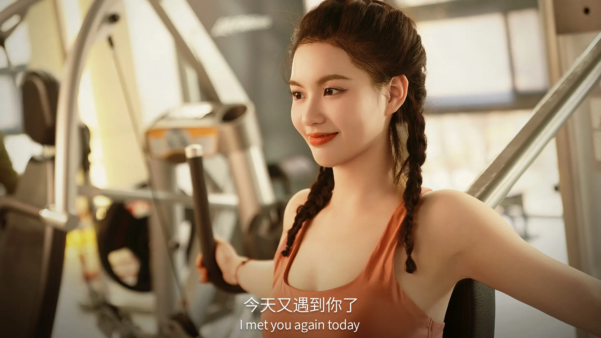 失业了，我获得了亿万游戏财产！ screenshot 2