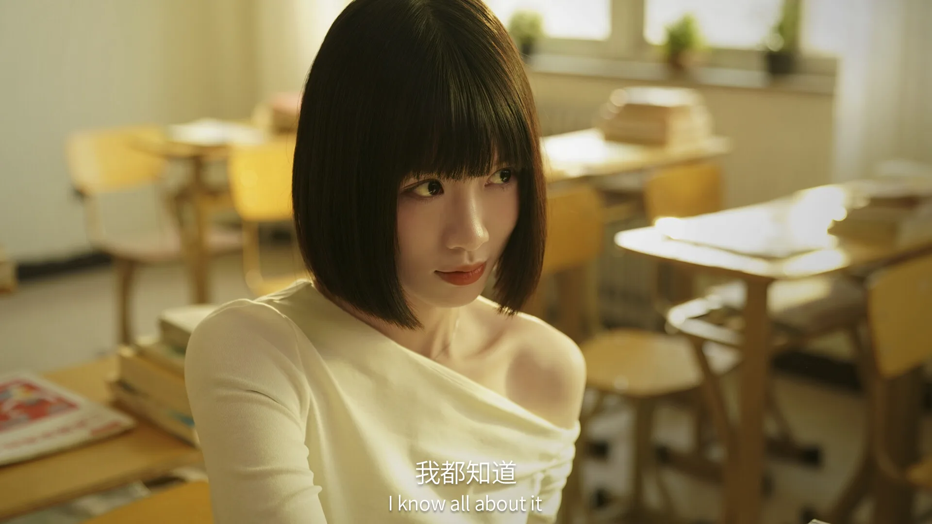 失业了，我获得了亿万游戏财产！ screenshot 3